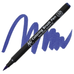 Bút lông màu nước vẽ nghệ thuật Sakura Koi Coloring Brush Pen - Ngòi cọ