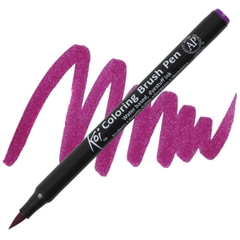 Bút lông màu nước vẽ nghệ thuật Sakura Koi Coloring Brush Pen - Ngòi cọ