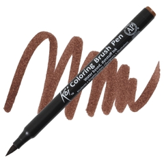 Bút lông màu nước vẽ nghệ thuật Sakura Koi Coloring Brush Pen - Ngòi cọ