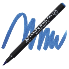 Bút lông màu nước vẽ nghệ thuật Sakura Koi Coloring Brush Pen - Ngòi cọ
