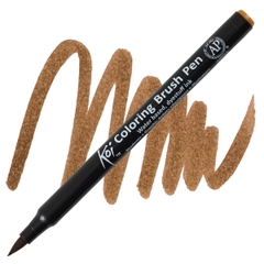 Bút lông màu nước vẽ nghệ thuật Sakura Koi Coloring Brush Pen - Ngòi cọ