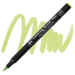 Bút lông màu nước vẽ nghệ thuật Sakura Koi Coloring Brush Pen - Ngòi cọ