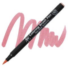 Bút lông màu nước vẽ nghệ thuật Sakura Koi Coloring Brush Pen - Ngòi cọ