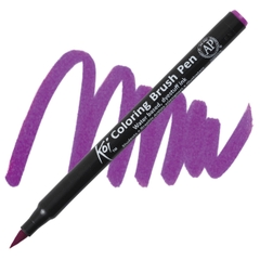 Bút lông màu nước vẽ nghệ thuật Sakura Koi Coloring Brush Pen - Ngòi cọ