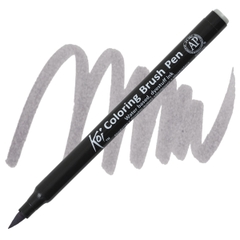 Bút lông màu nước vẽ nghệ thuật Sakura Koi Coloring Brush Pen - Ngòi cọ