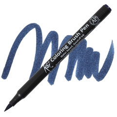 Bút lông màu nước vẽ nghệ thuật Sakura Koi Coloring Brush Pen - Ngòi cọ