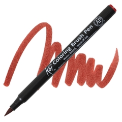 Bút lông màu nước vẽ nghệ thuật Sakura Koi Coloring Brush Pen - Ngòi cọ