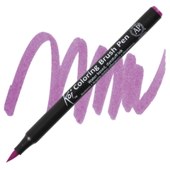 Bút lông màu nước vẽ nghệ thuật Sakura Koi Coloring Brush Pen - Ngòi cọ