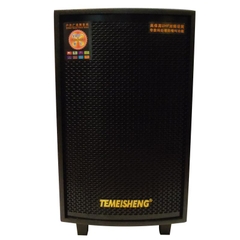 Loa kéo Temeisheng GD1201 Loa kéo Temeisheng GD1201