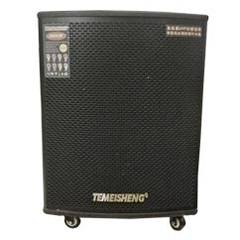 Loa kéo di động Temeisheng PRO168 Loa kéo di động Temeisheng PRO168