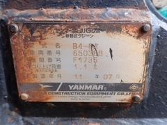 YANMAR B4-6A-65036