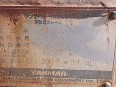 YANMAR B3-6A- 64700