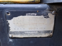 YANMAR VIO50-5B- 57789