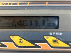 Máy xúc đào kobota RX505-73269