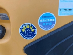 Máy xúc đào kobota RX505-73269