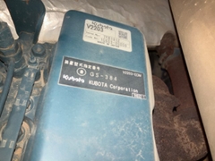 Máy xúc đào kobota RX505-73269