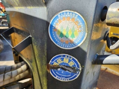 Hitachi CC150C-2-010144