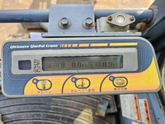 Kobota RX505-70724