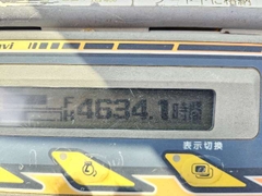 Kobota RX505-70724