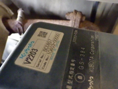 RX-505-70940
