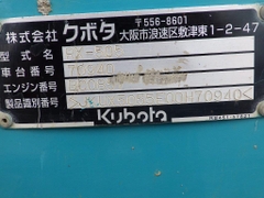 RX-505-70940