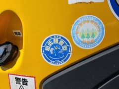 RX-503S-30404