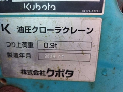 RX-503S-30404