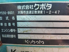 RX-503S-30404
