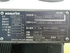 Komatsu FD30T-17-301886