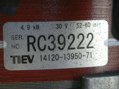 Toyota 7FBR18-54650