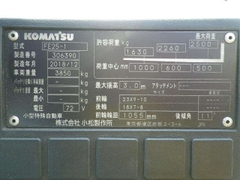 FE25-1-30639