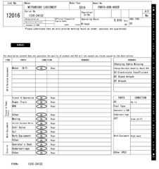 Mitsubishi FBR15-80B400SF-24131
