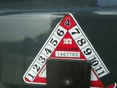 FE25-1-30639