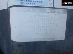 Kobelco SK50SR-5-08477