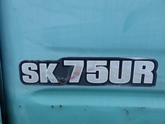 Máy xúc ddapf kobelco SK75UR-5-06556