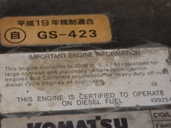 Máy ủi bánh xích hiệu komasu D51PX-22-11057