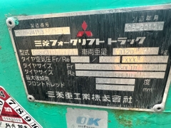 Misubishi FD20CT-24163