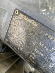 Komatsu FD20C-16-728667