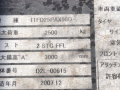 Sumitomo 11FD25PAX98D-00615