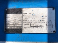 Sumitomo 11FD25PAX98D-00615