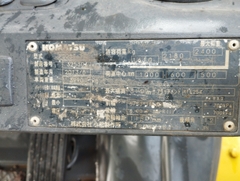 Komatsu FD25T-17-325304
