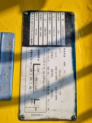 Sumitomo 11FD25PAXI92D/D2K-10566