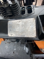 Toyota 7FD30-21882