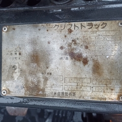 Toyota 7FDK40-10313 dịch càng - số sàn tháp 4 m