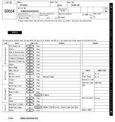 ZX35U-5B-60428