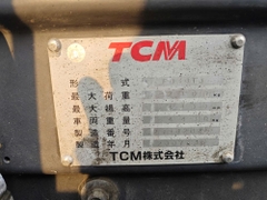 TCM FD30T3/2N902025