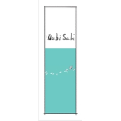 Wabi Sabi - Chấp Nhận Những Khiếm Khuyết, Sống Cuộc Đời An Nhiên  96k- AZVietNam CK45