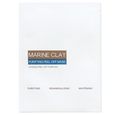 AQ COSMETICS MARINE CLAY PURIFYING PEEL-OFF MASK / MẶT NẠ ĐẤT SET KHÁNG VIÊM, KHÁNG KHUẨN CHO DA DẦU MỤN