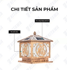 Đèn Năng Lượng Mặt Trời Trụ Cổng SV173