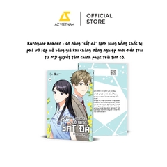 Sách - Mùa Xuân Của Cô Nàng Sắt Đá